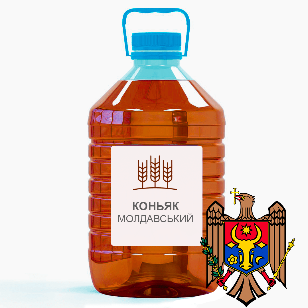 Коньяк «Молдавський»