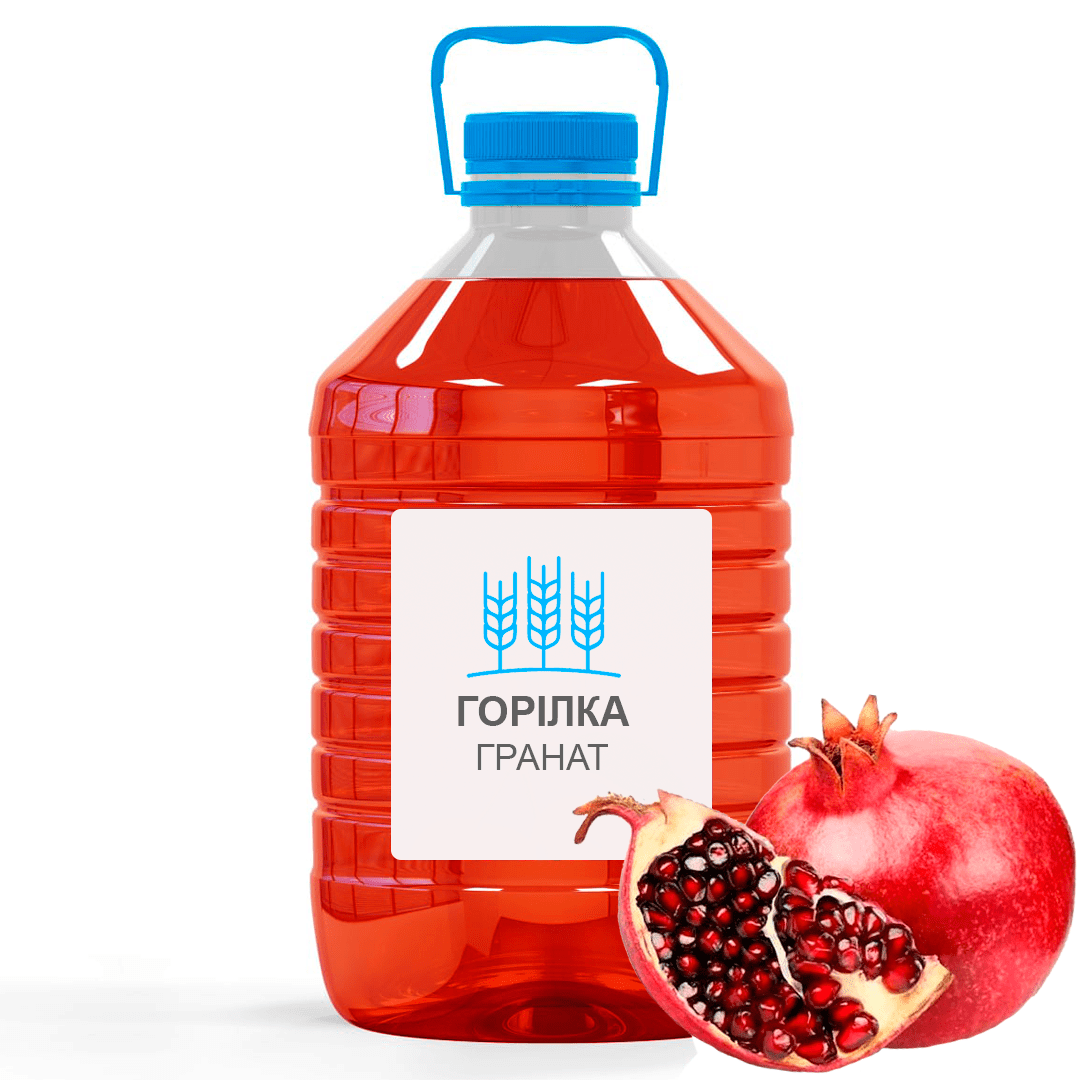 Горілка “Гранатова”